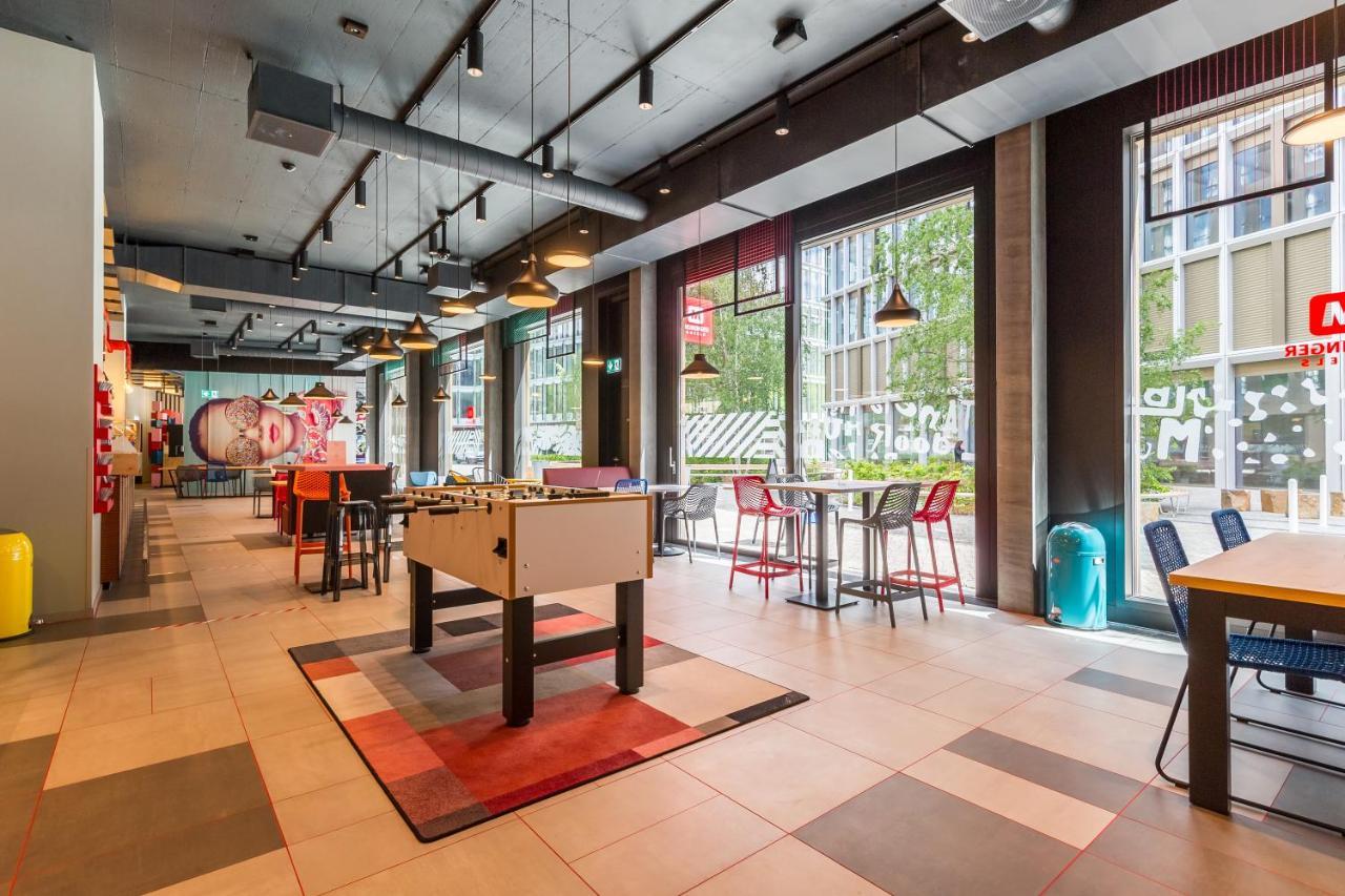Meininger Greencity Zurich