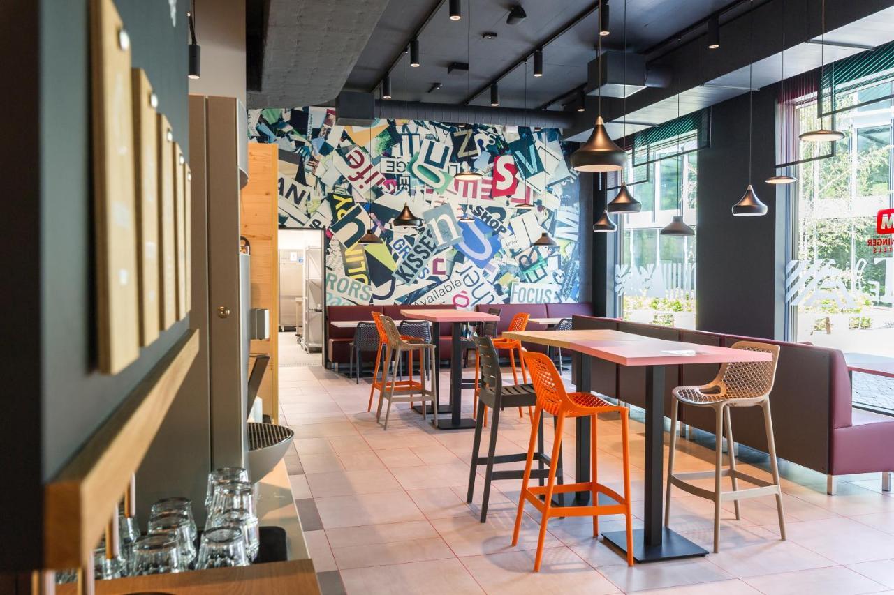 Meininger Greencity Hotel Zurich