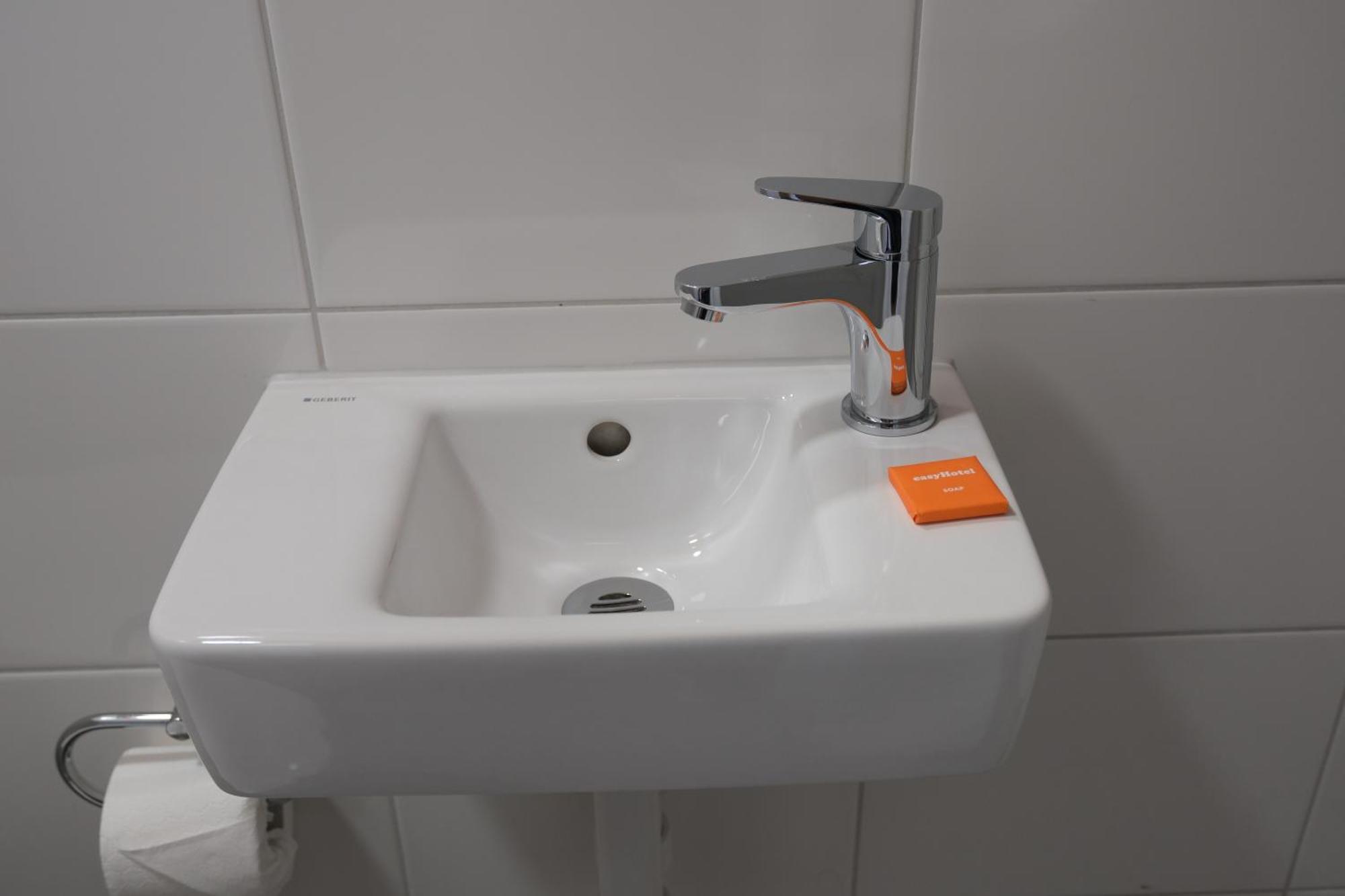 Hotel Easyhotel Zuerich City Main Station Zurich