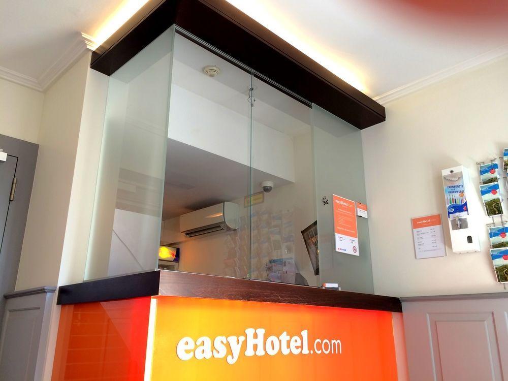 Easyhotel Centre 2* Zürich