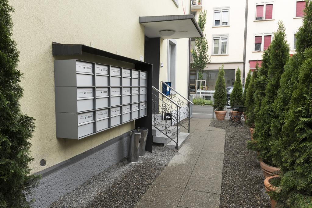 Aparthotel The Henry Self Check-in Zurich