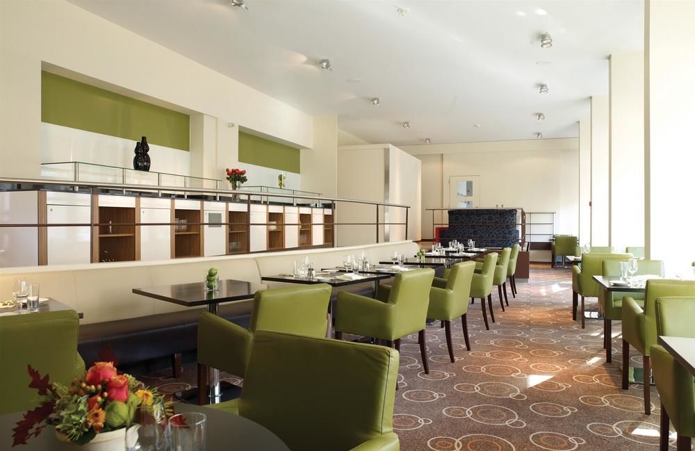 Leonardo Boutique Rigihof 4* Zürich