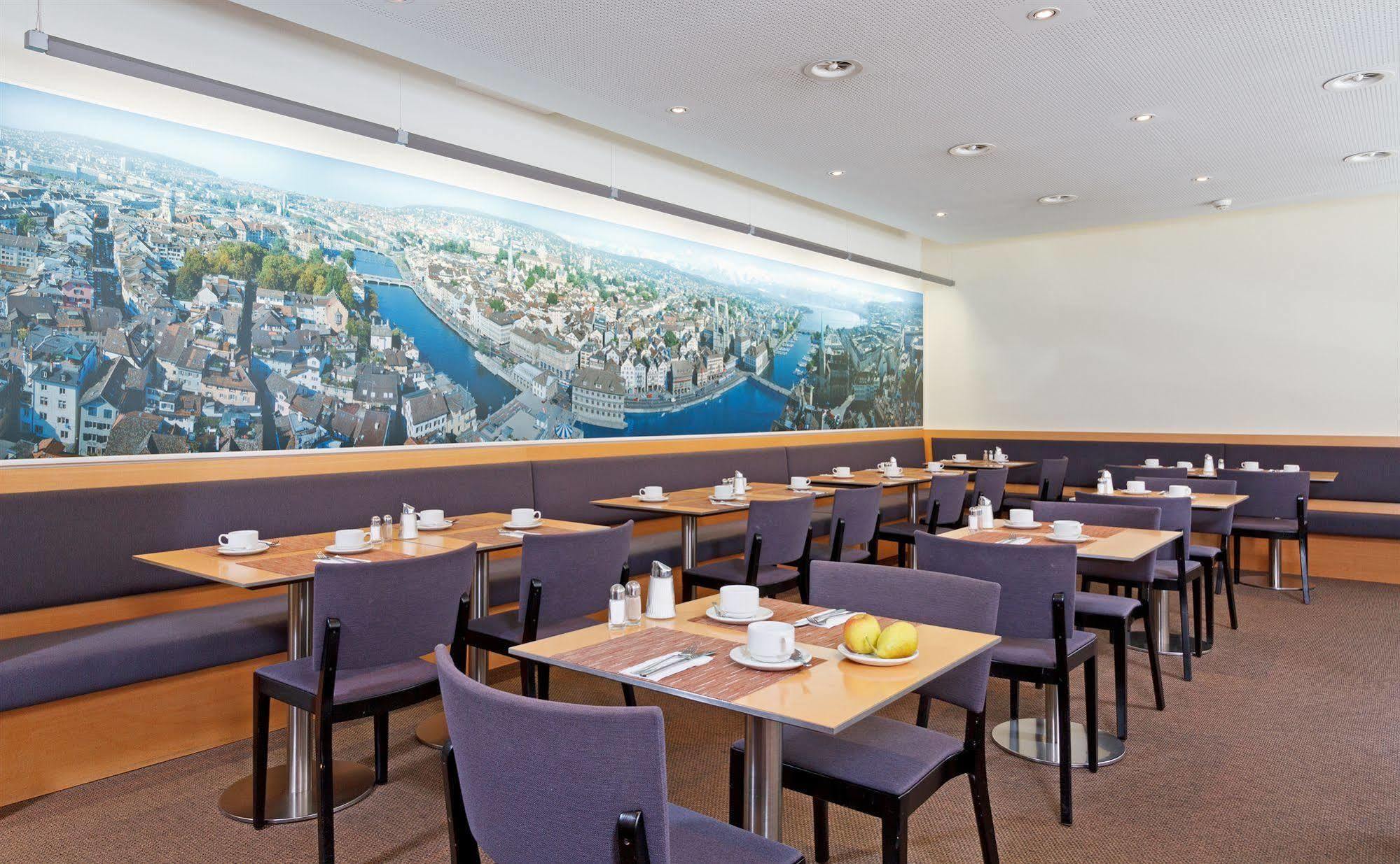 Felix Hotel Zurich
