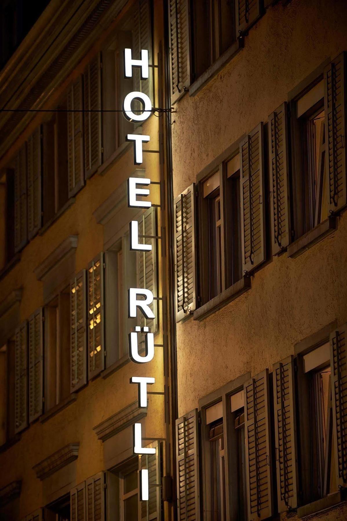 Sorell Ruetli Hotel 3*