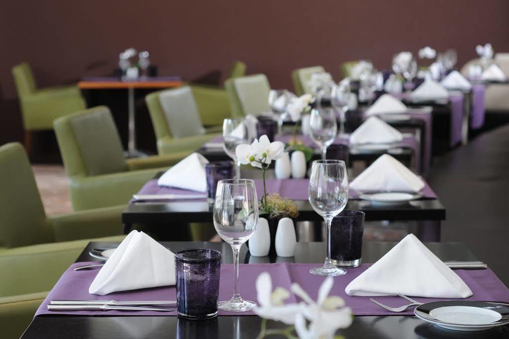 Hotel Leonardo Boutique Rigihof 4*