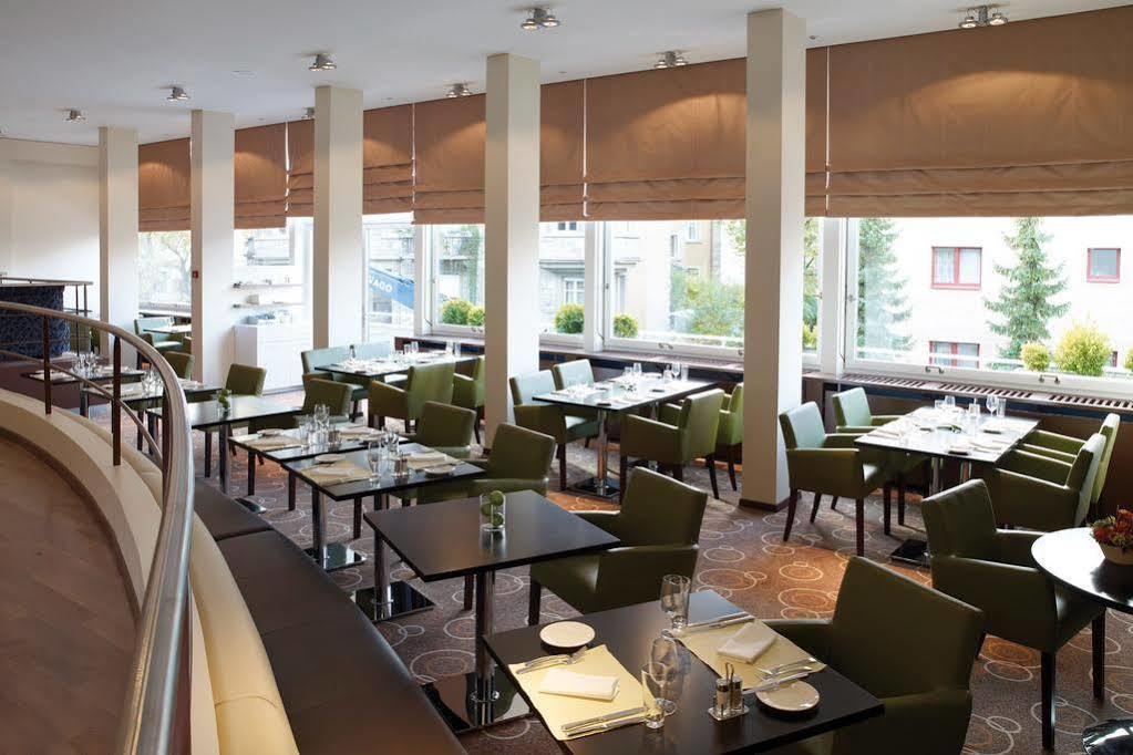 Leonardo Boutique Rigihof 4* Zürich