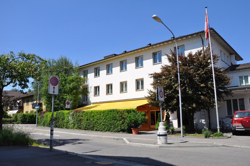 Landhus Hotel 3*