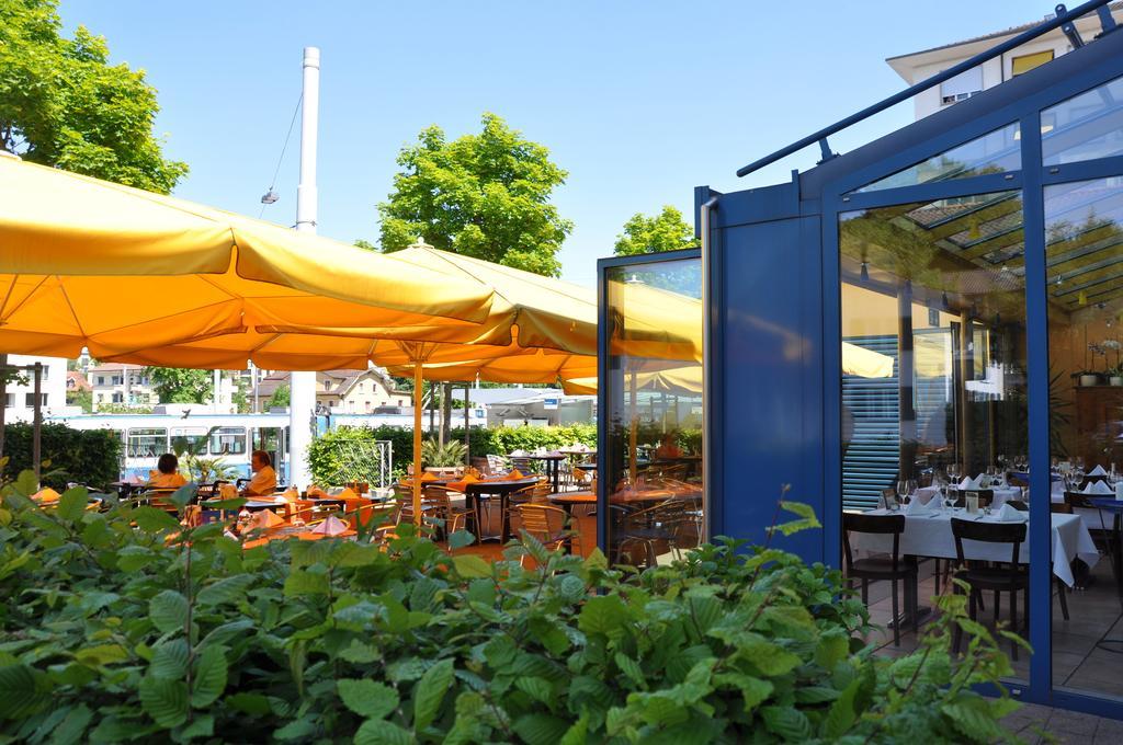 Hotel Landhus 3*