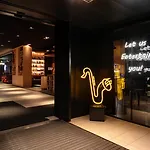 Holiday Inn Zuerich Messe By Ihg