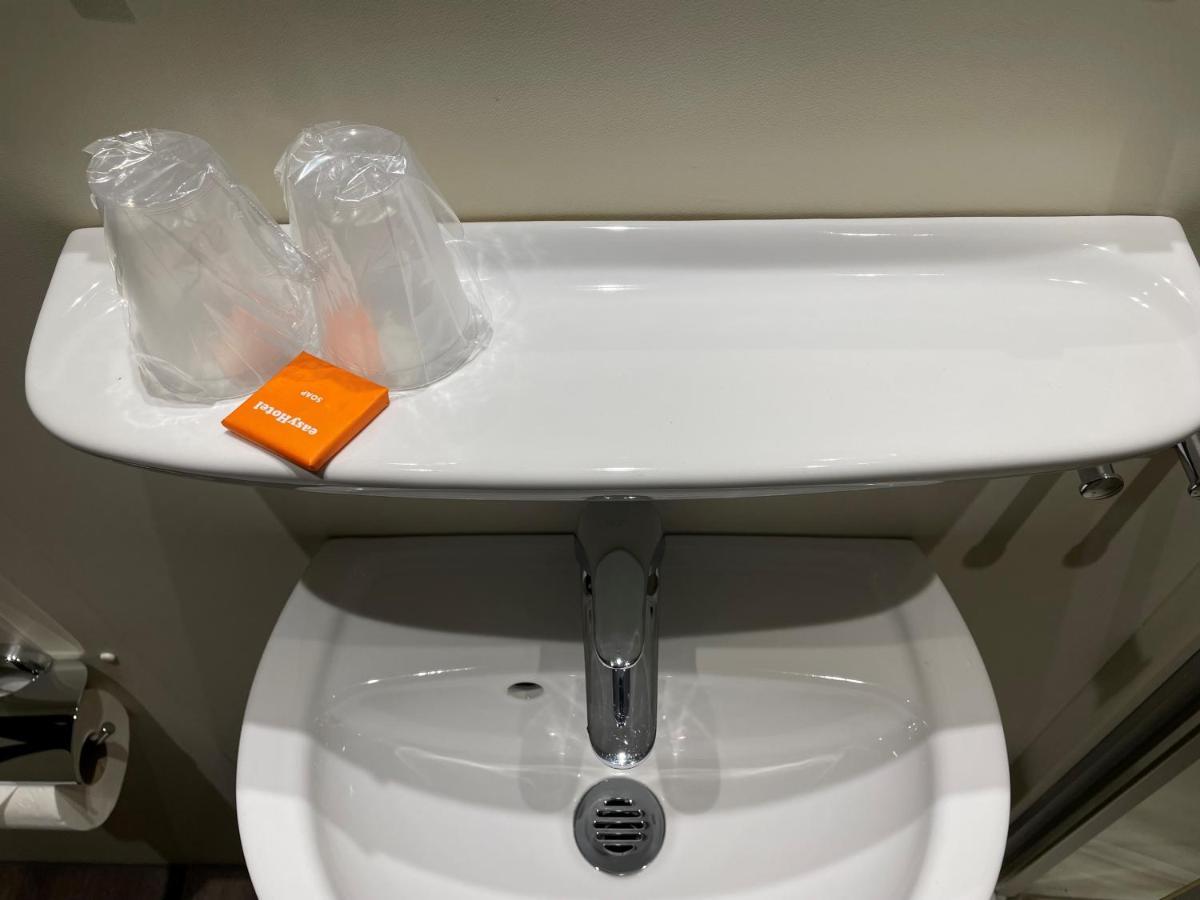 Easyhotel Limmatplatz 2* Zürich