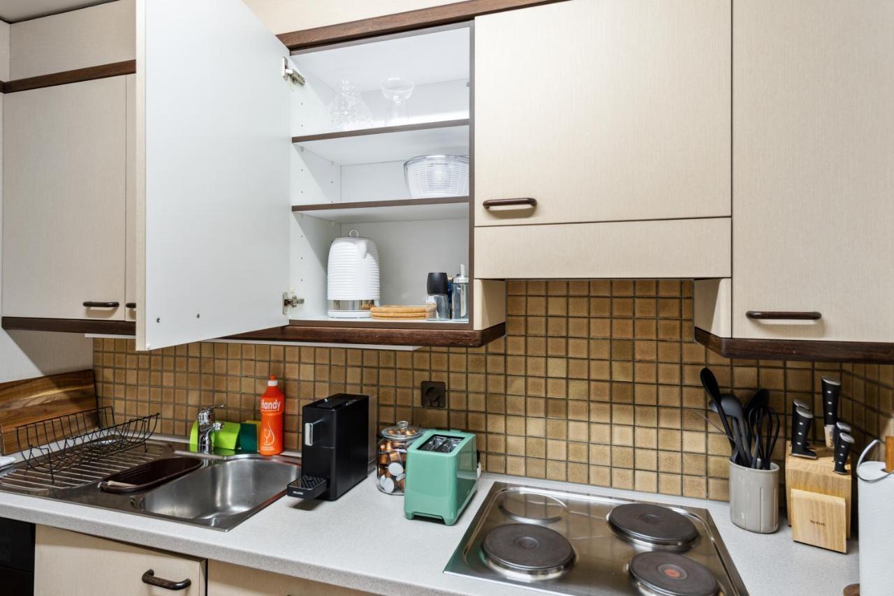 Cozy Close To The Center Of Forch