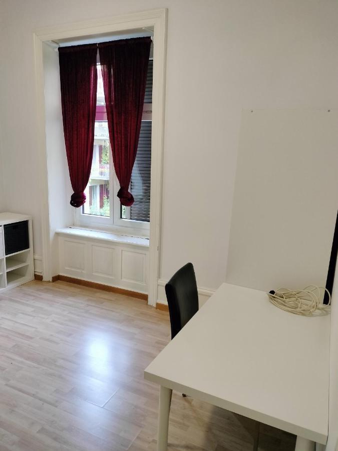 City Home Zurich Homestay