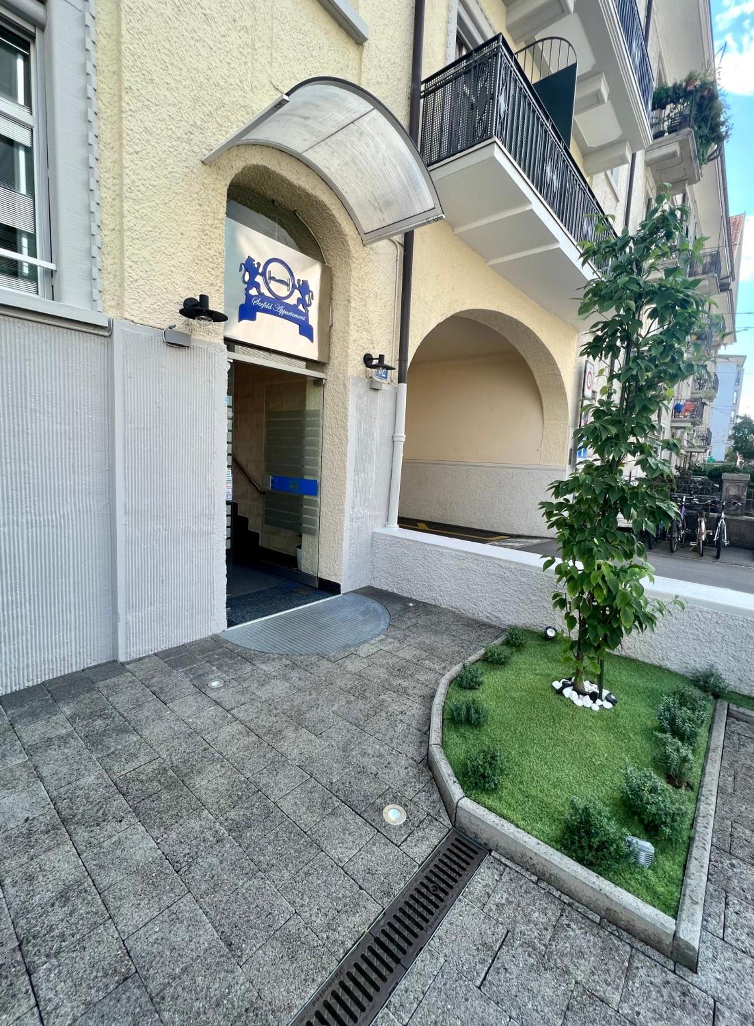 Aparthotel Seefeld Residenz 3*