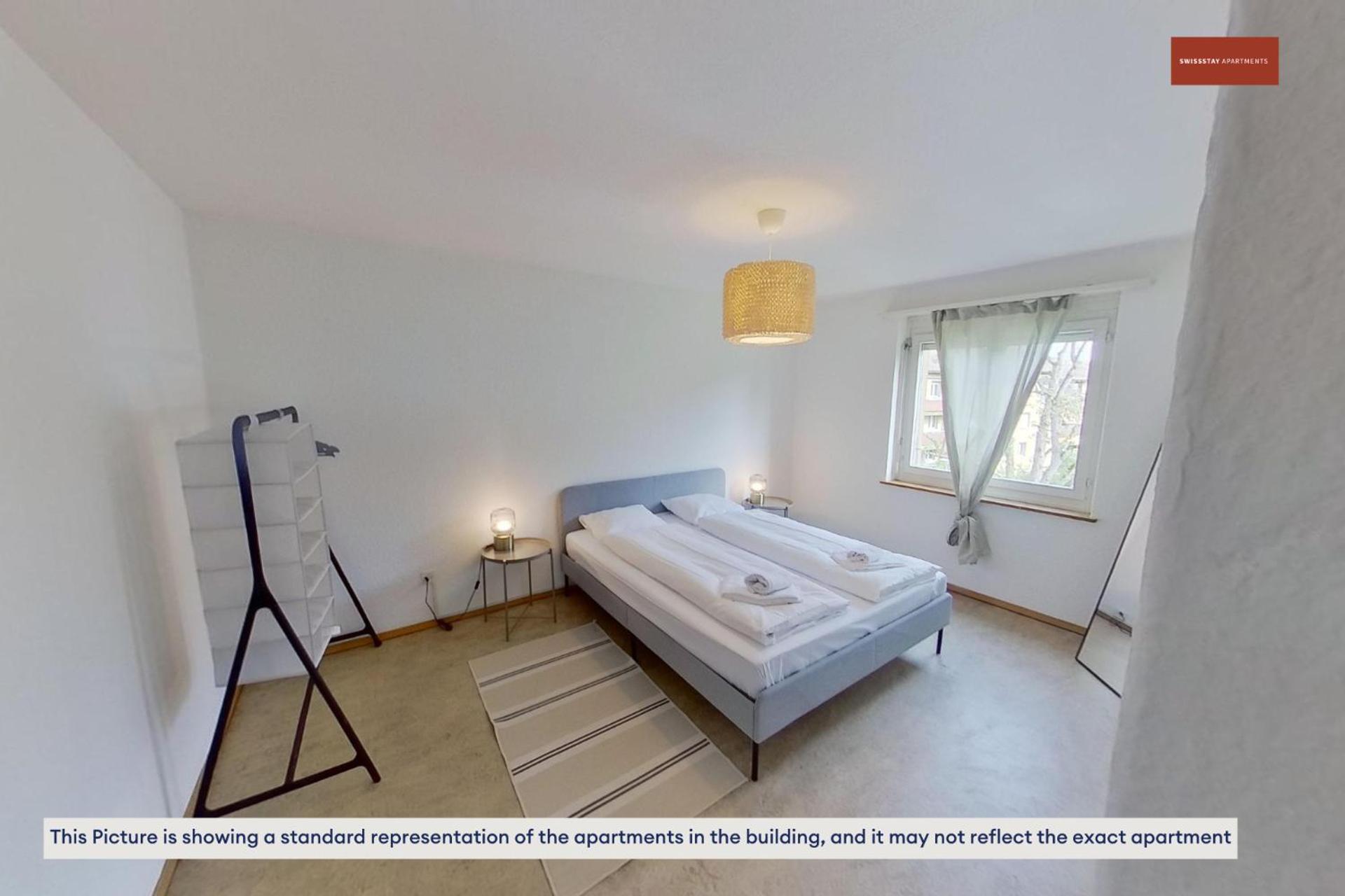 Apartment 2-bedroom With Comforts Zurich