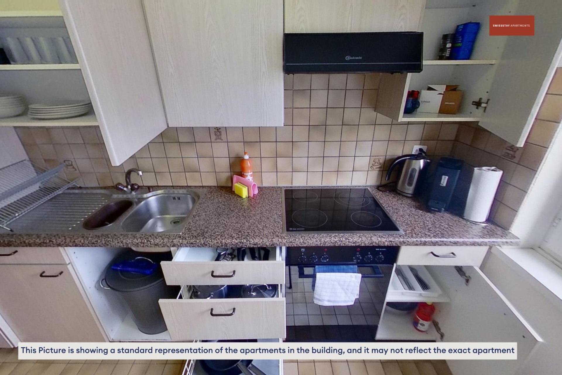 Apartment 2-bedroom With Comforts Zurich