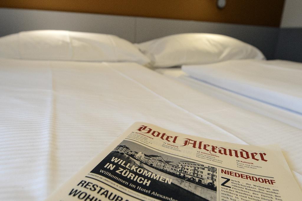 Alexander Old Town Guest house 2*