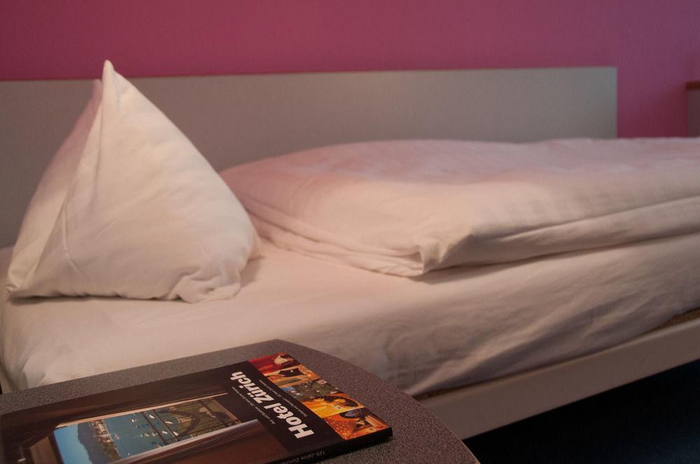 Geroldswil Swiss Quality Hotel 3*