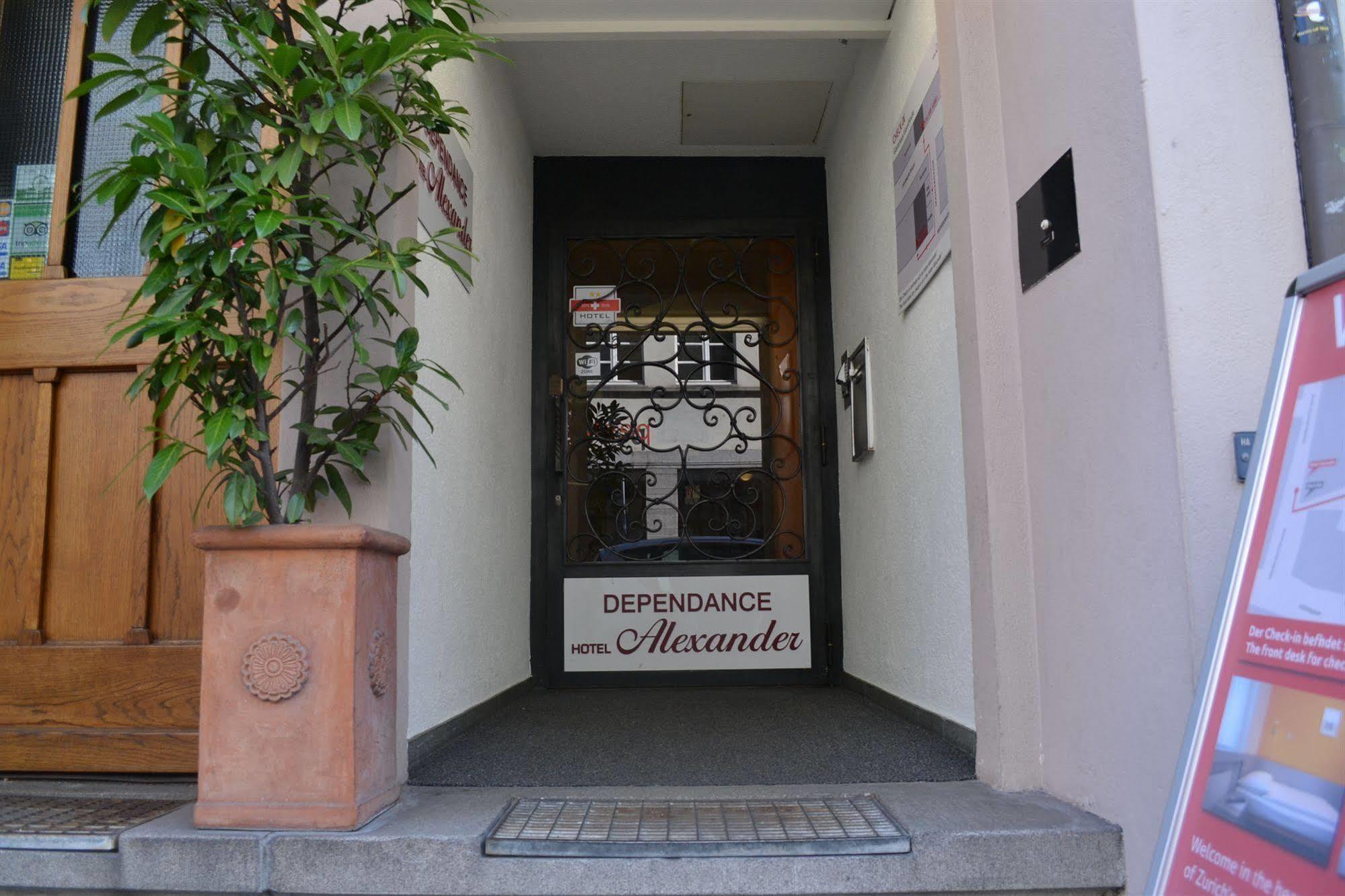 Alexander Old Town Guest house 2*
