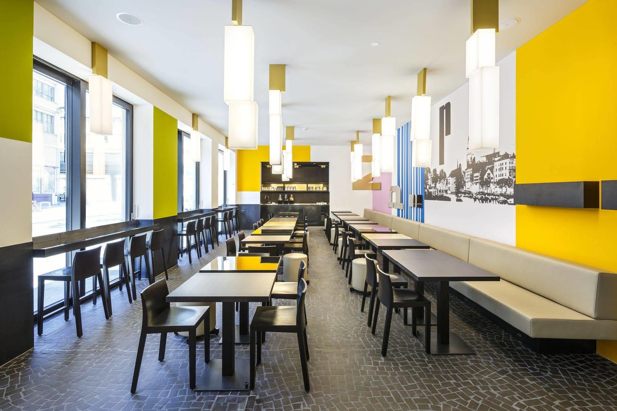 Zueri By Fassbind Hotel 4*