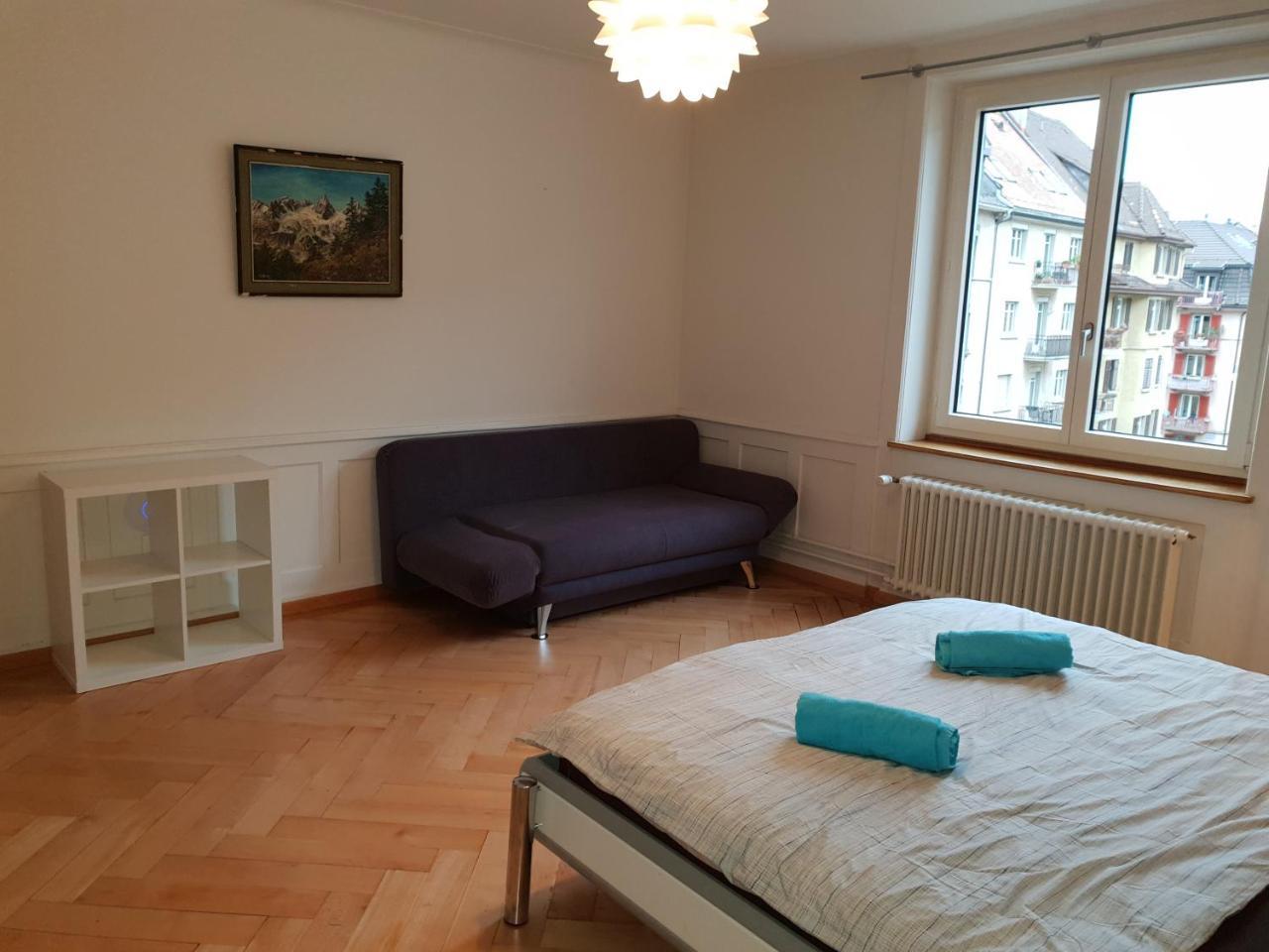 Privatunterkunft Homestay City Zürich