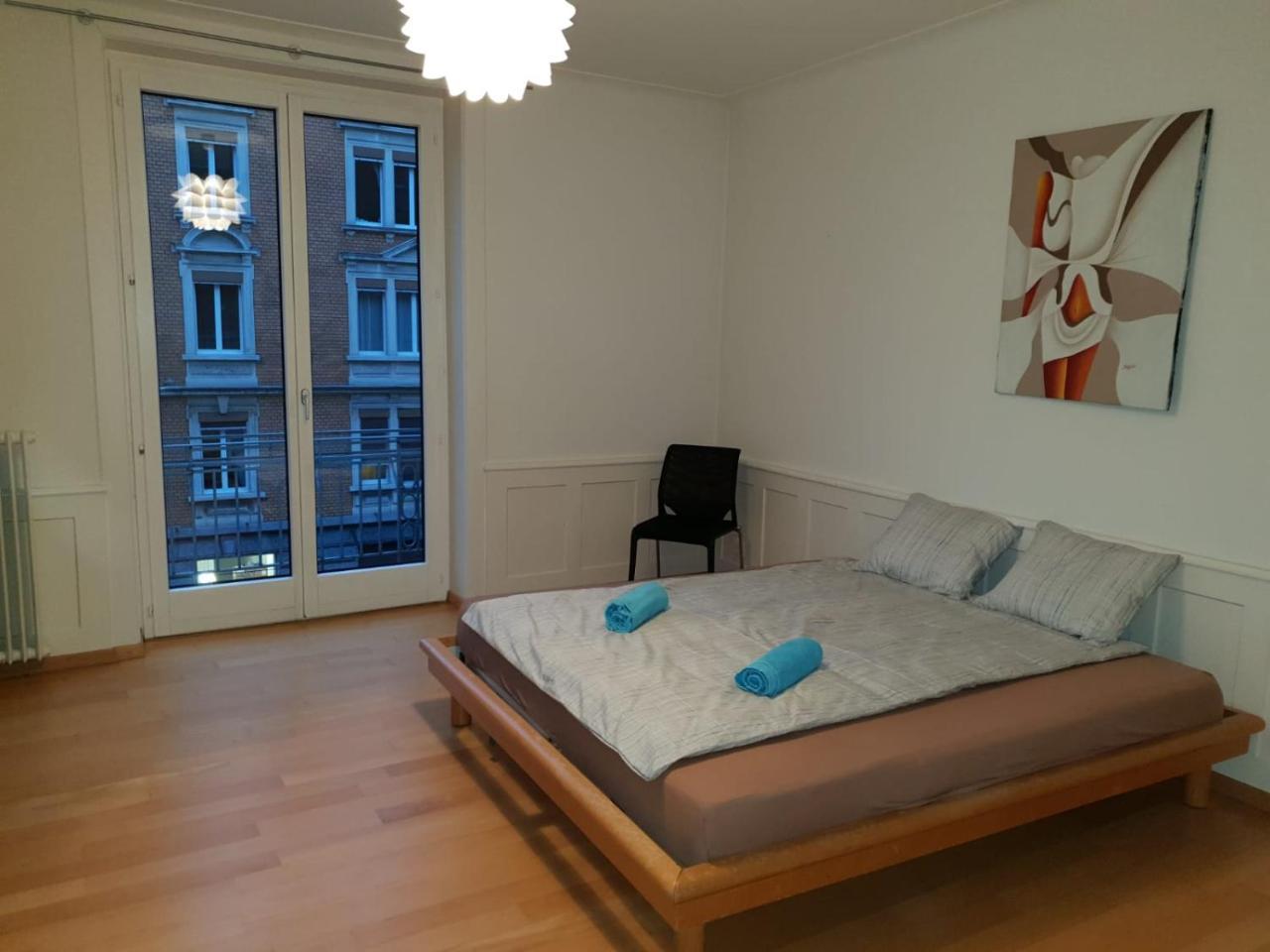 Homestay City Privatunterkunft