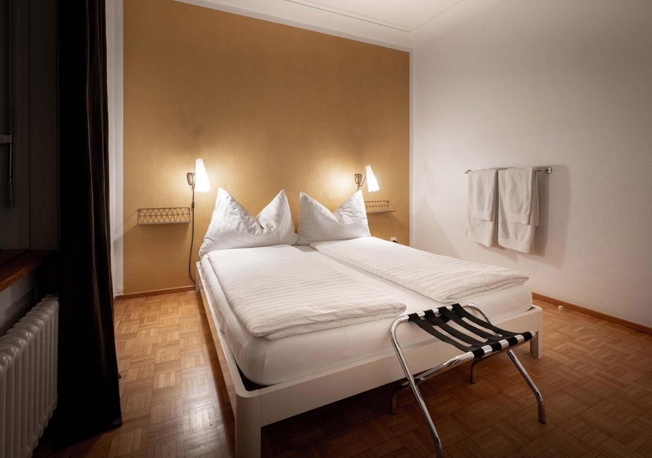 Guest house Zum Guten Glueck Zurich