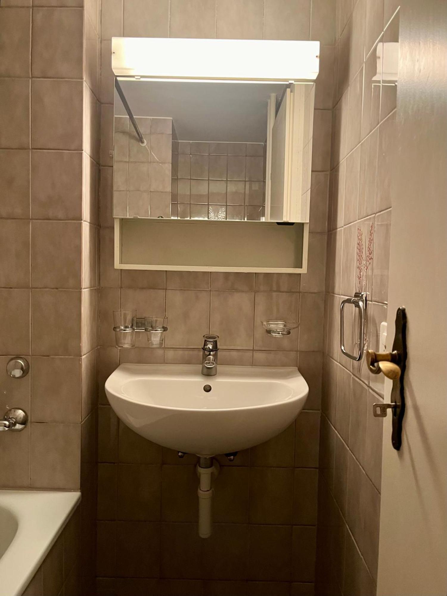 Apartment City Stay- Helvetia Platz