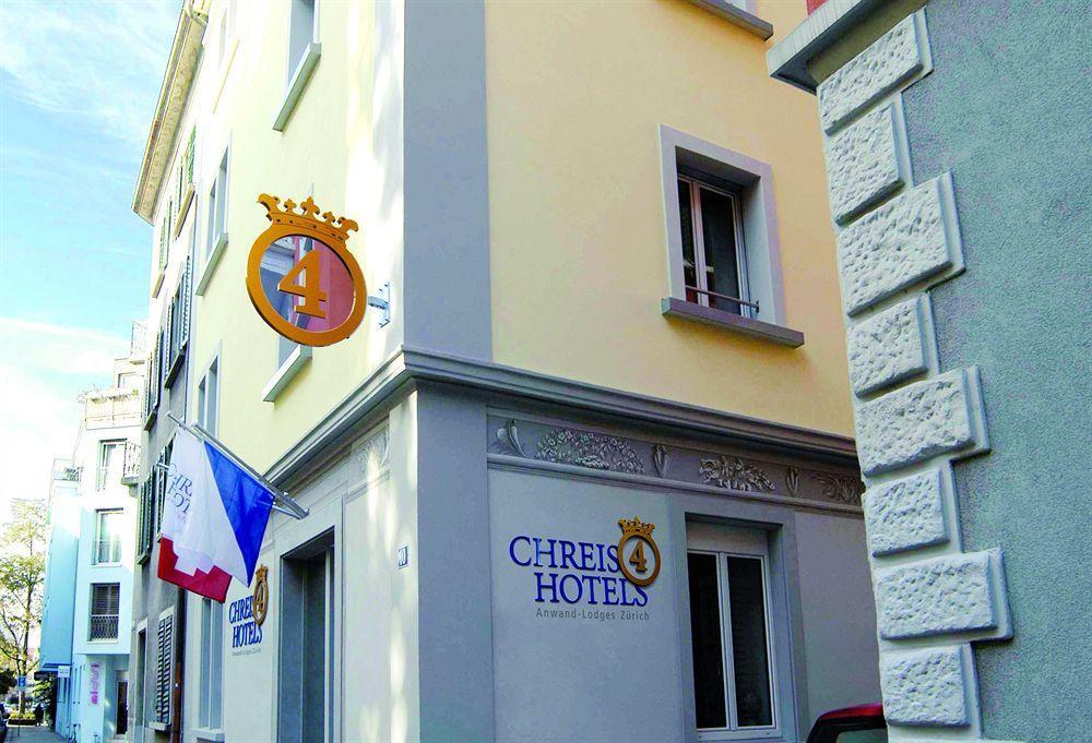 Apartment Swiss Star Anwand - Contactless Self Check-in