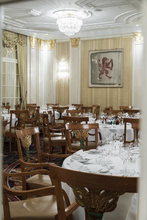 Hotel Savoy Baur En