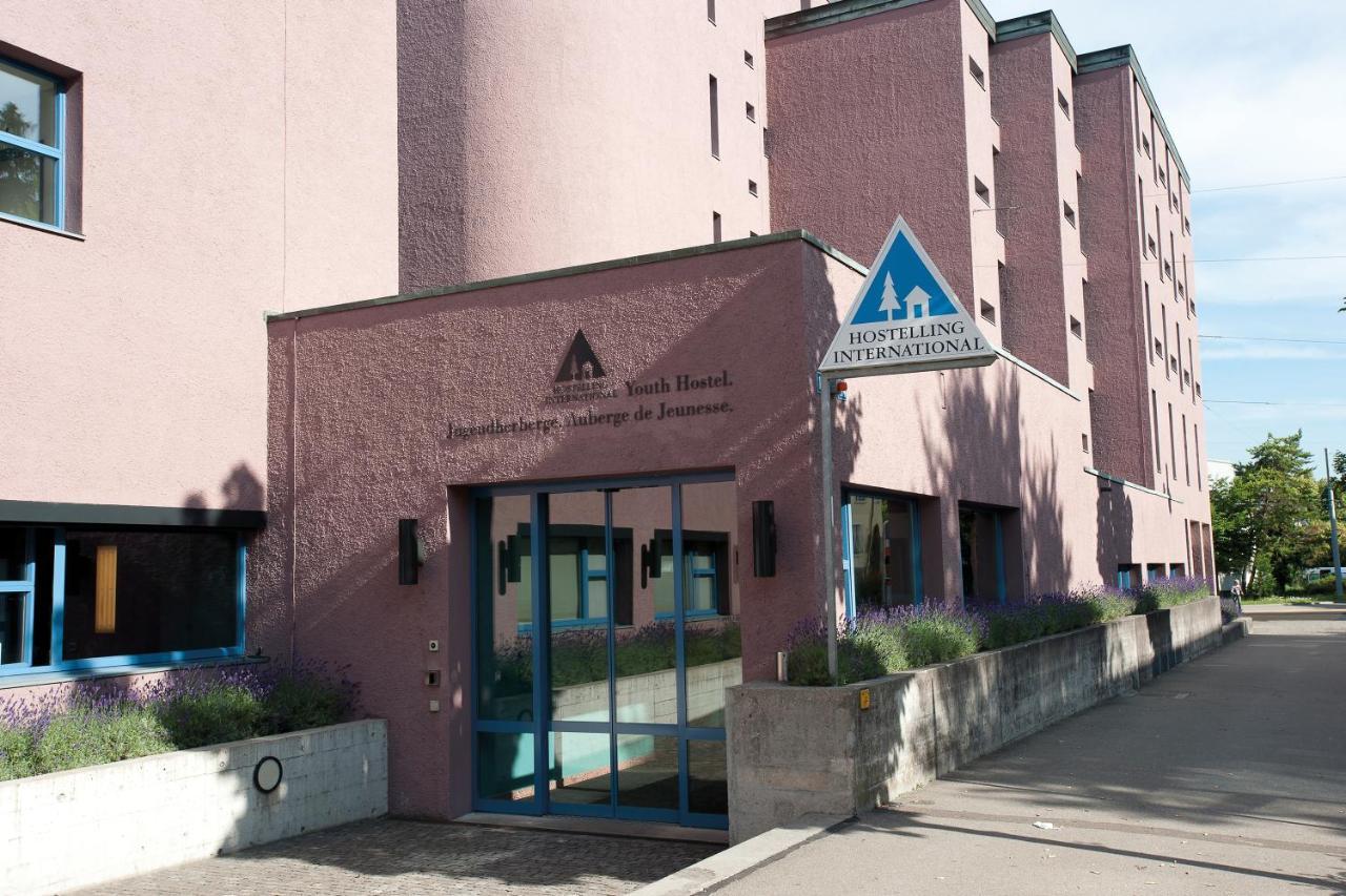 Youth - Private Hostel Zurich