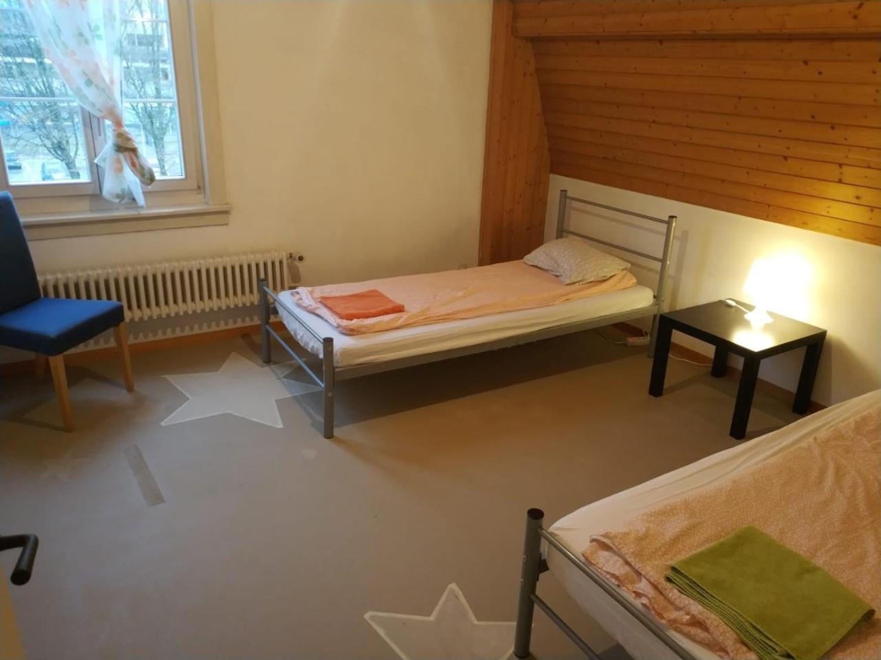 Nord House Homestay Zurich