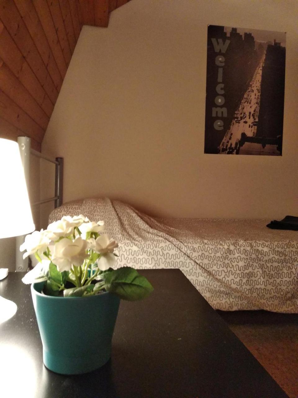 Homestay Nord House Zurich